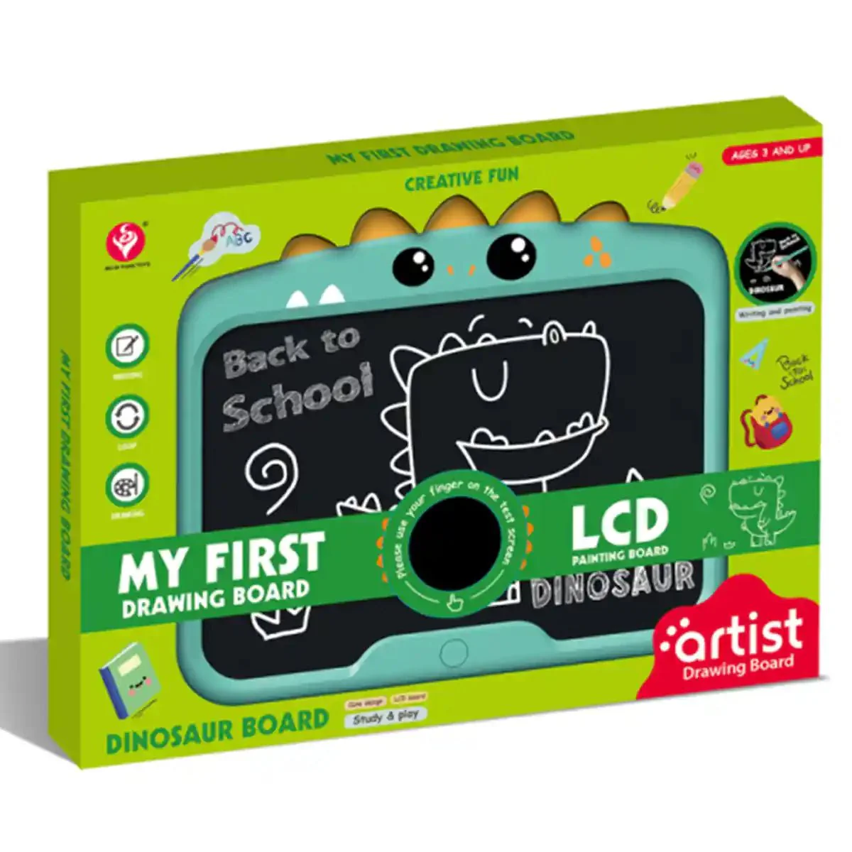 Product image 1