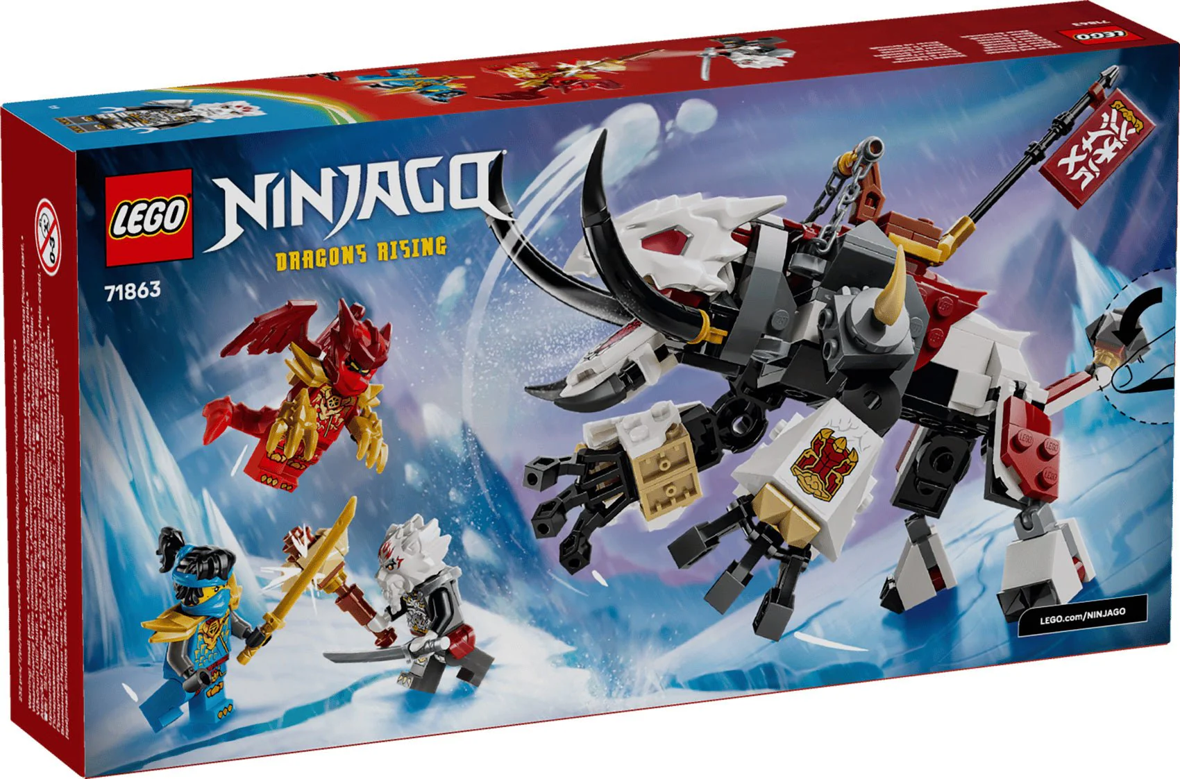 Product image 11
