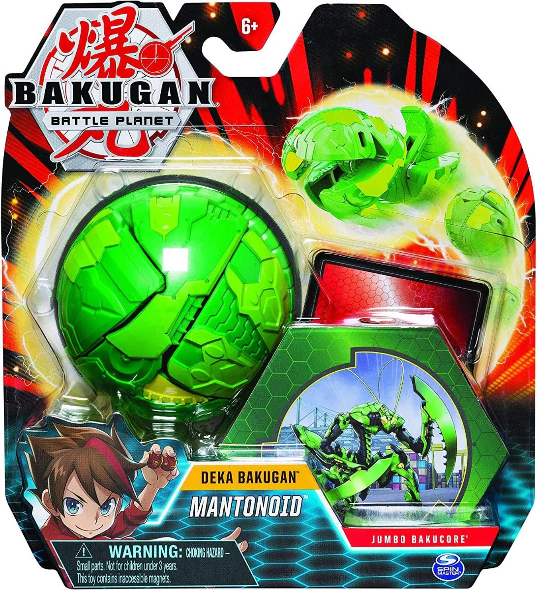Product image 3